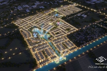 Dự án PHúc An City